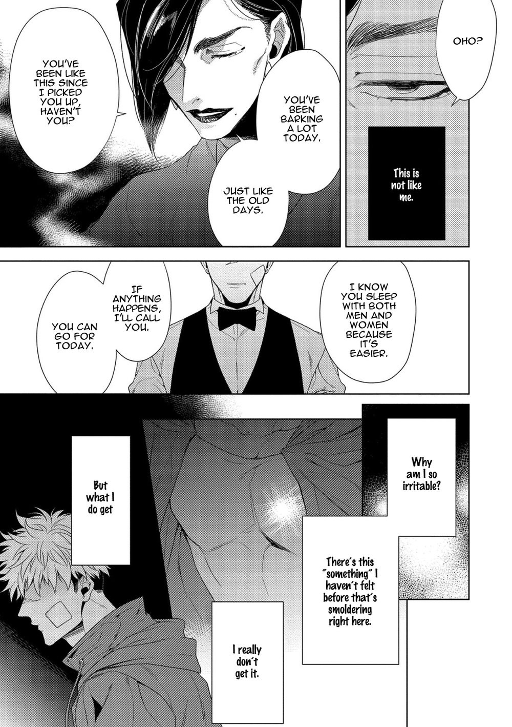 Hard x Heat x Heart - Page 100