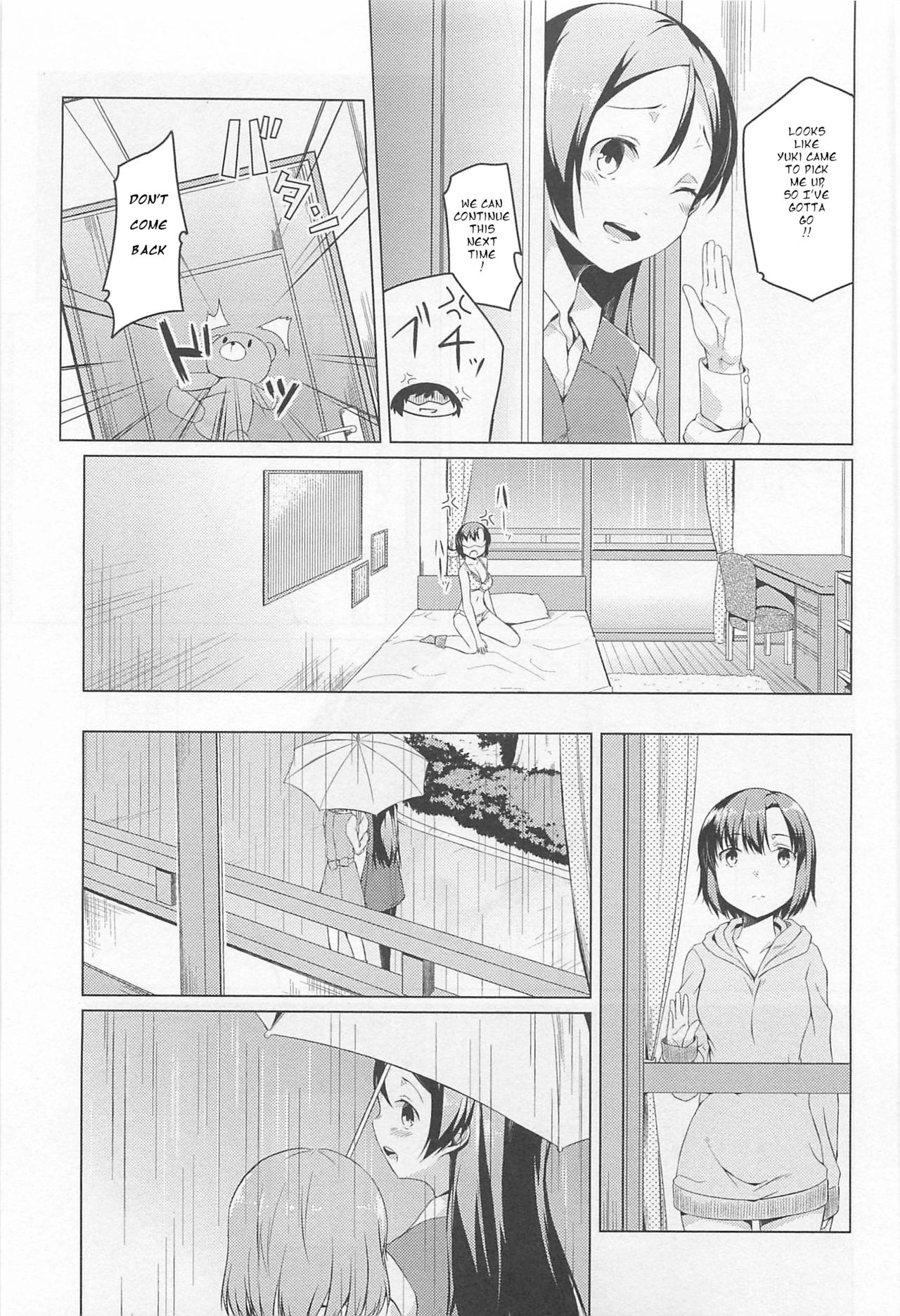 Honoo to Ame | Fire and Rain - Page 19