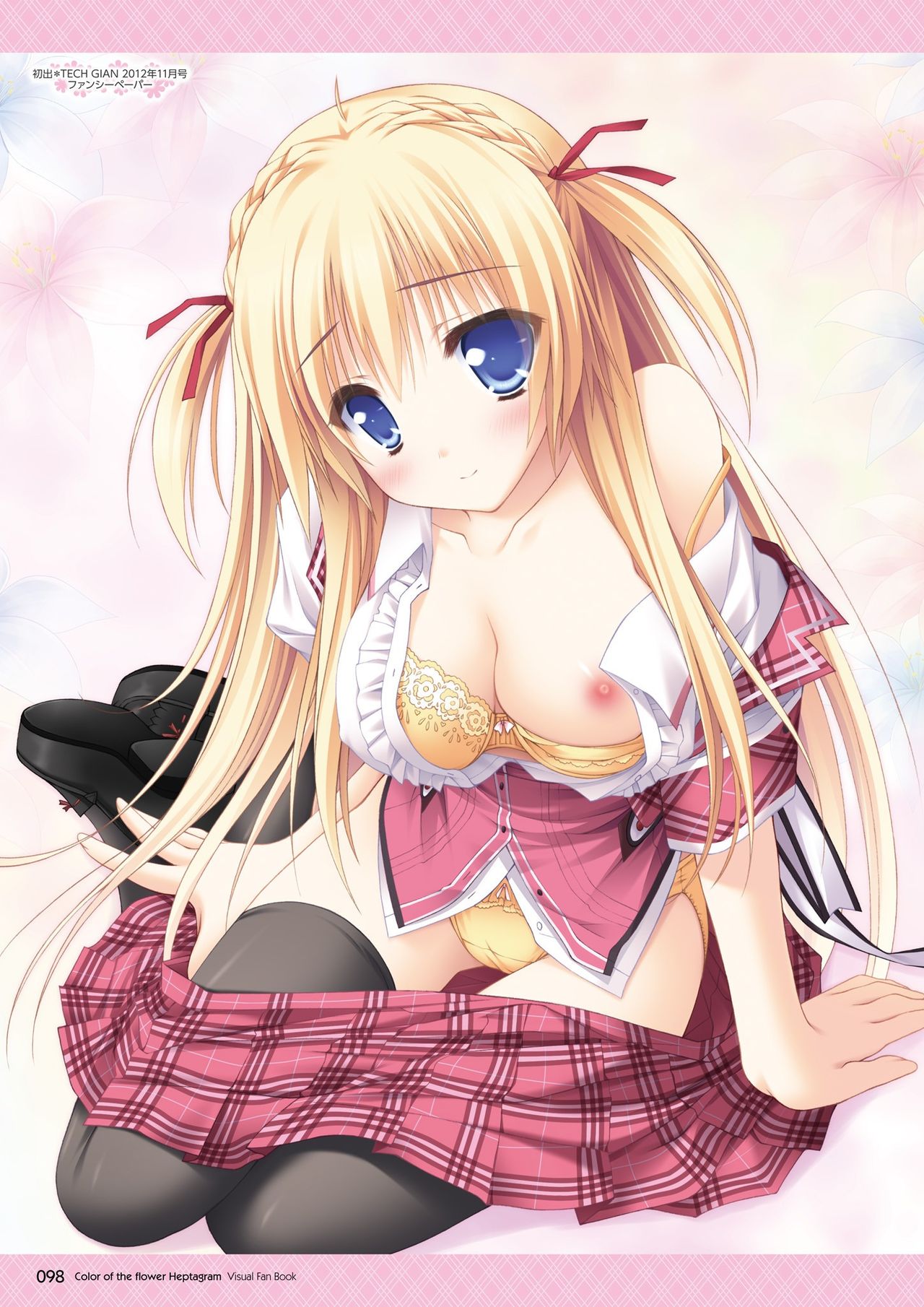 Hanairo Heptagram visual fanbook - Page 92