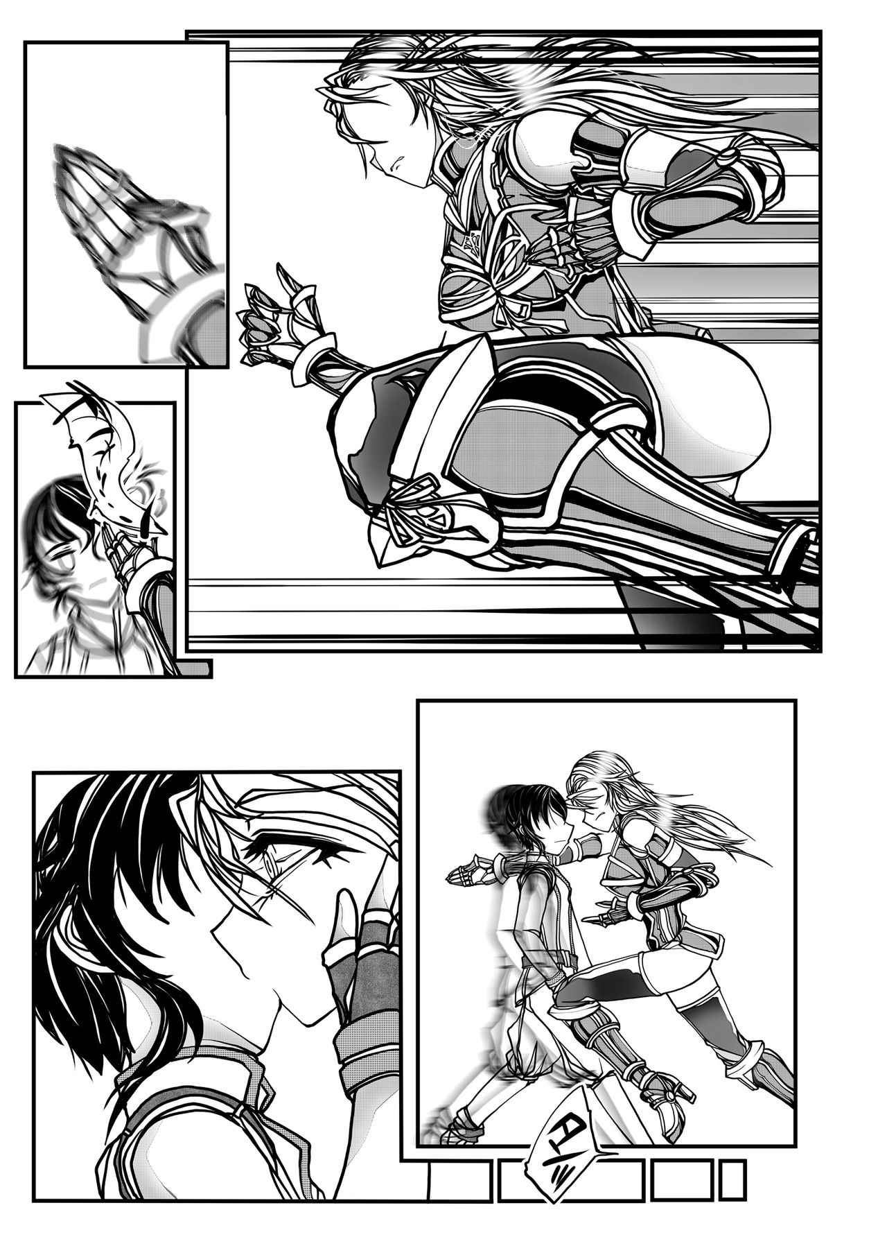 Onna Kishi no Junkets - Page 14