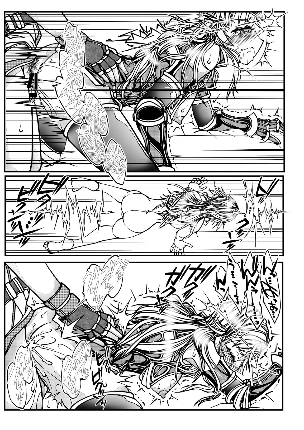 Onna Kishi no Junkets - Page 30