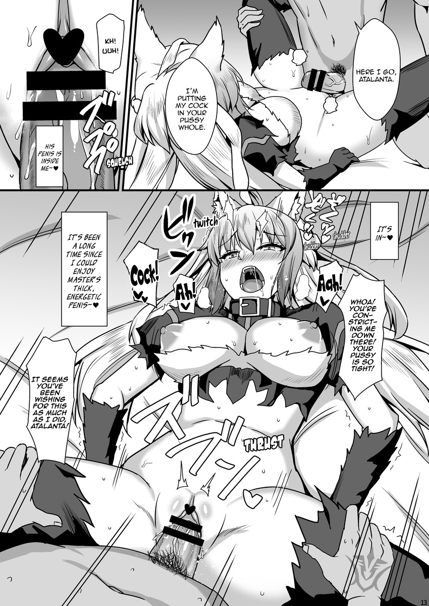 Asedaku Mashimashi!! | Drenched in Sweat - Page 15
