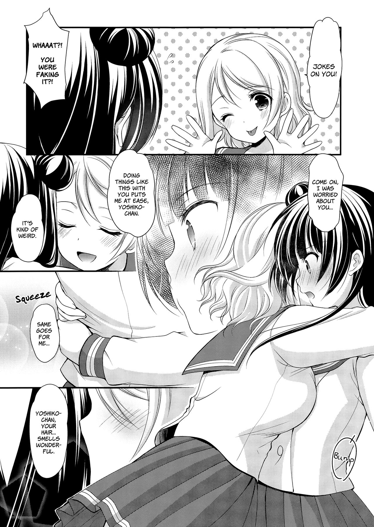 Datenshi Kouryaku Manual | A Manual for Capturing a Fallen Angel - Page 13