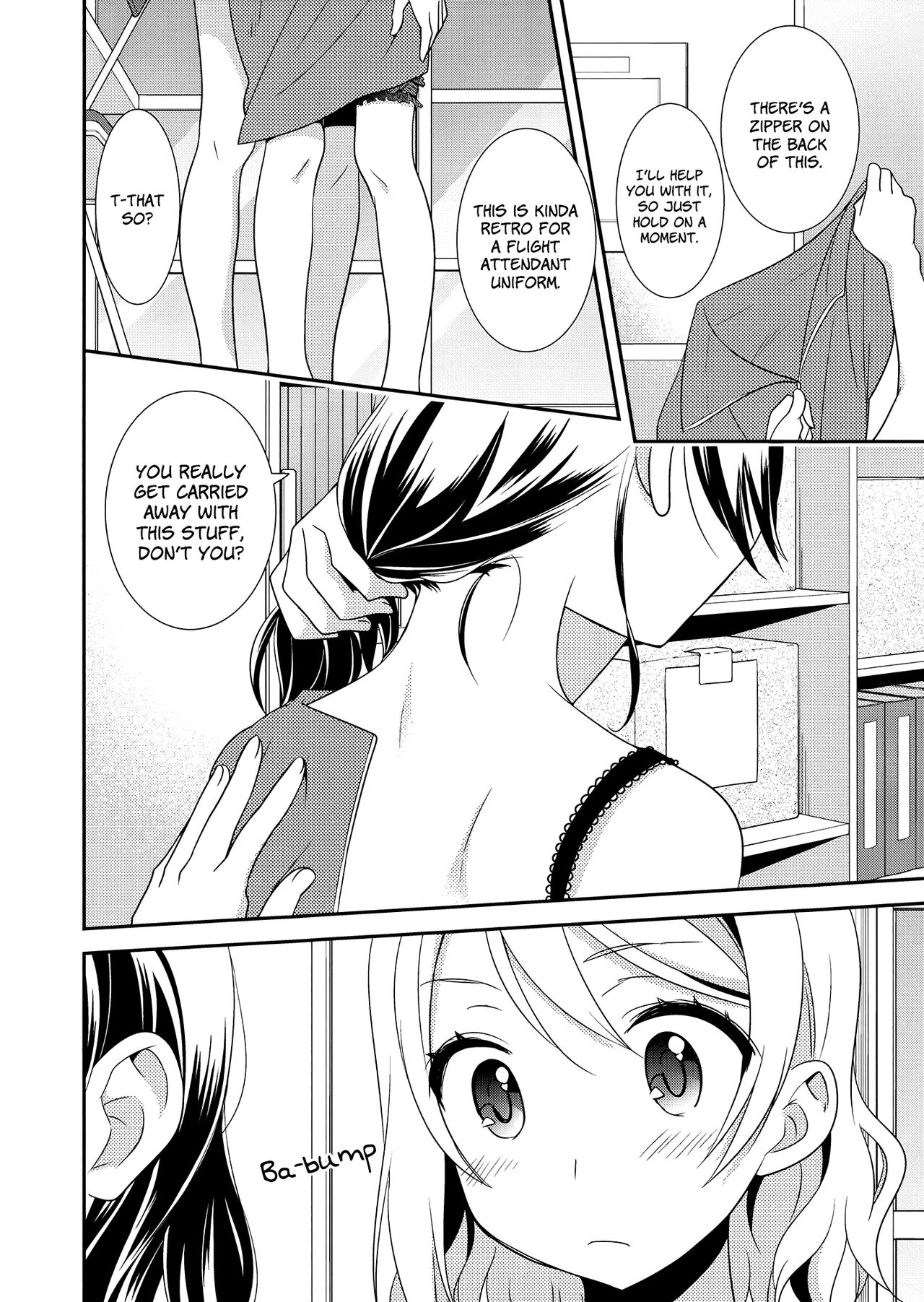 Datenshi Kouryaku Manual | A Manual for Capturing a Fallen Angel - Page 30