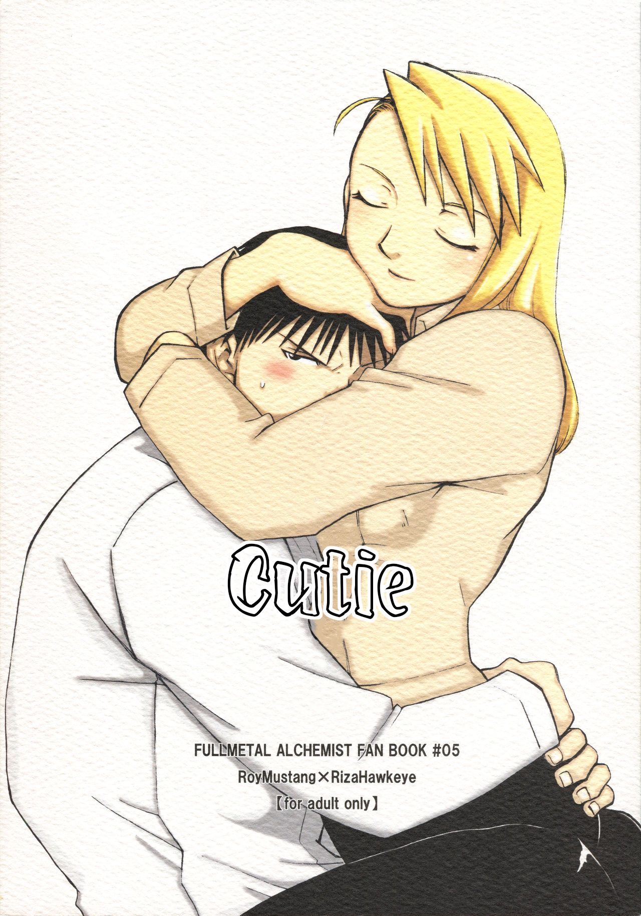 Kawaii Hito - Page 26
