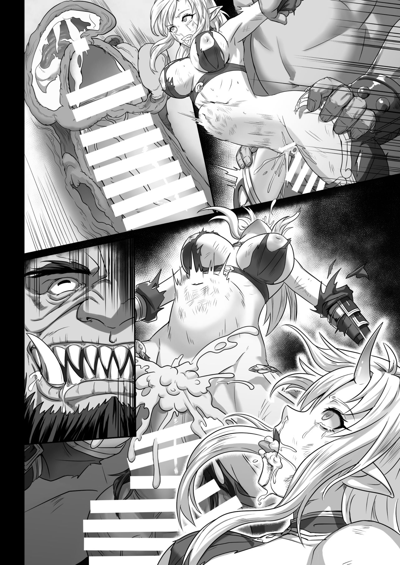 Toubatsu Note Orc Leader Hen - Page 70