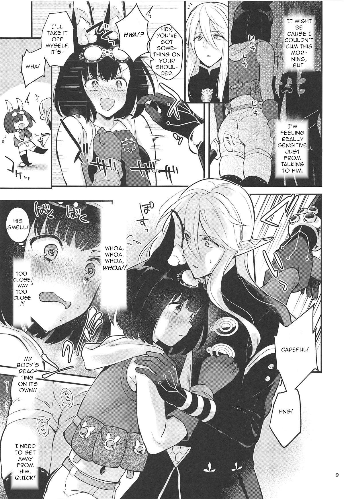 Bokura no Mainichi | Our Everyday Life - Page 10