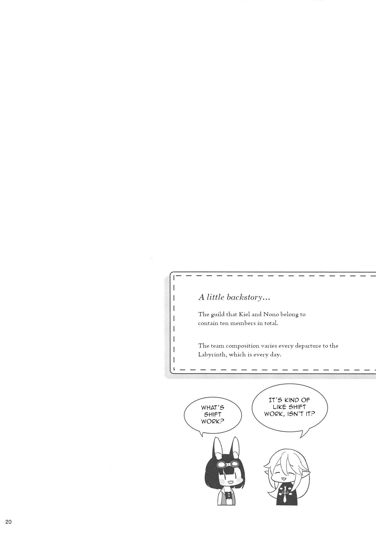 Bokura no Mainichi | Our Everyday Life - Page 21