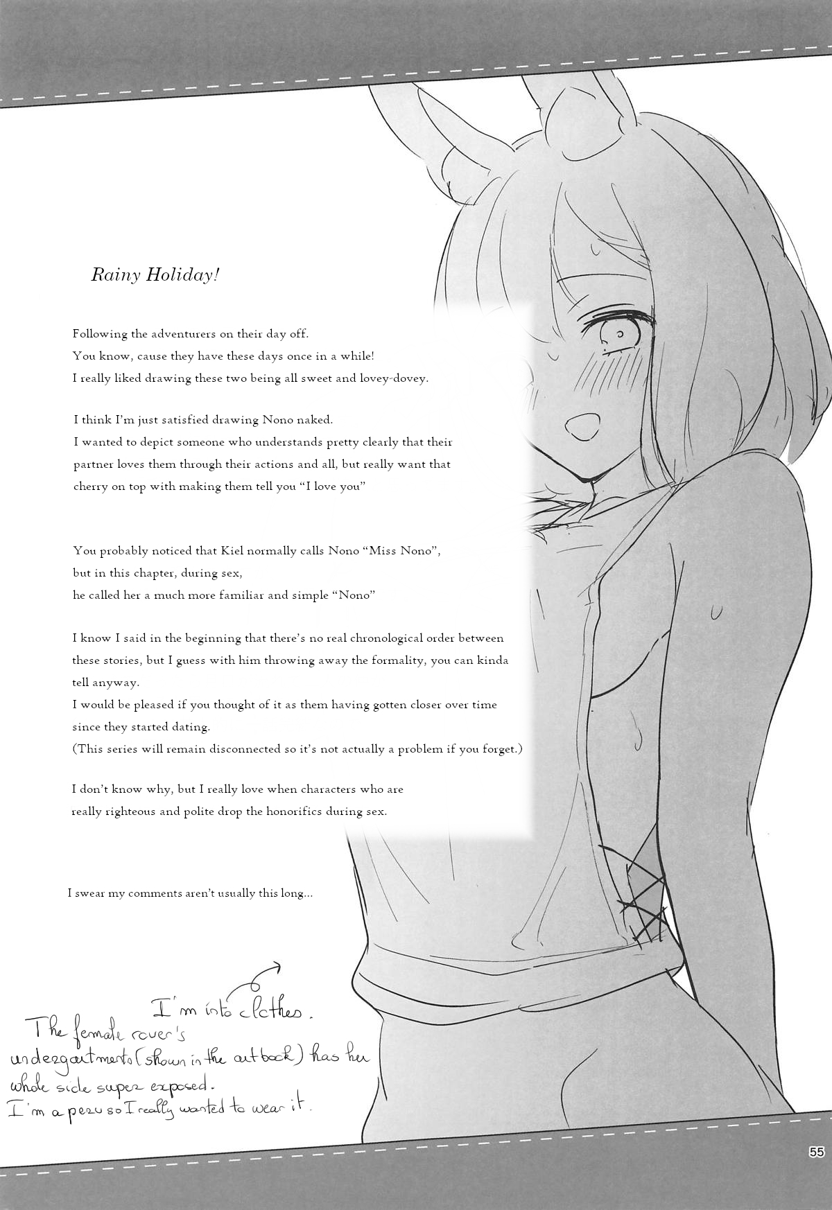 Bokura no Mainichi | Our Everyday Life - Page 56