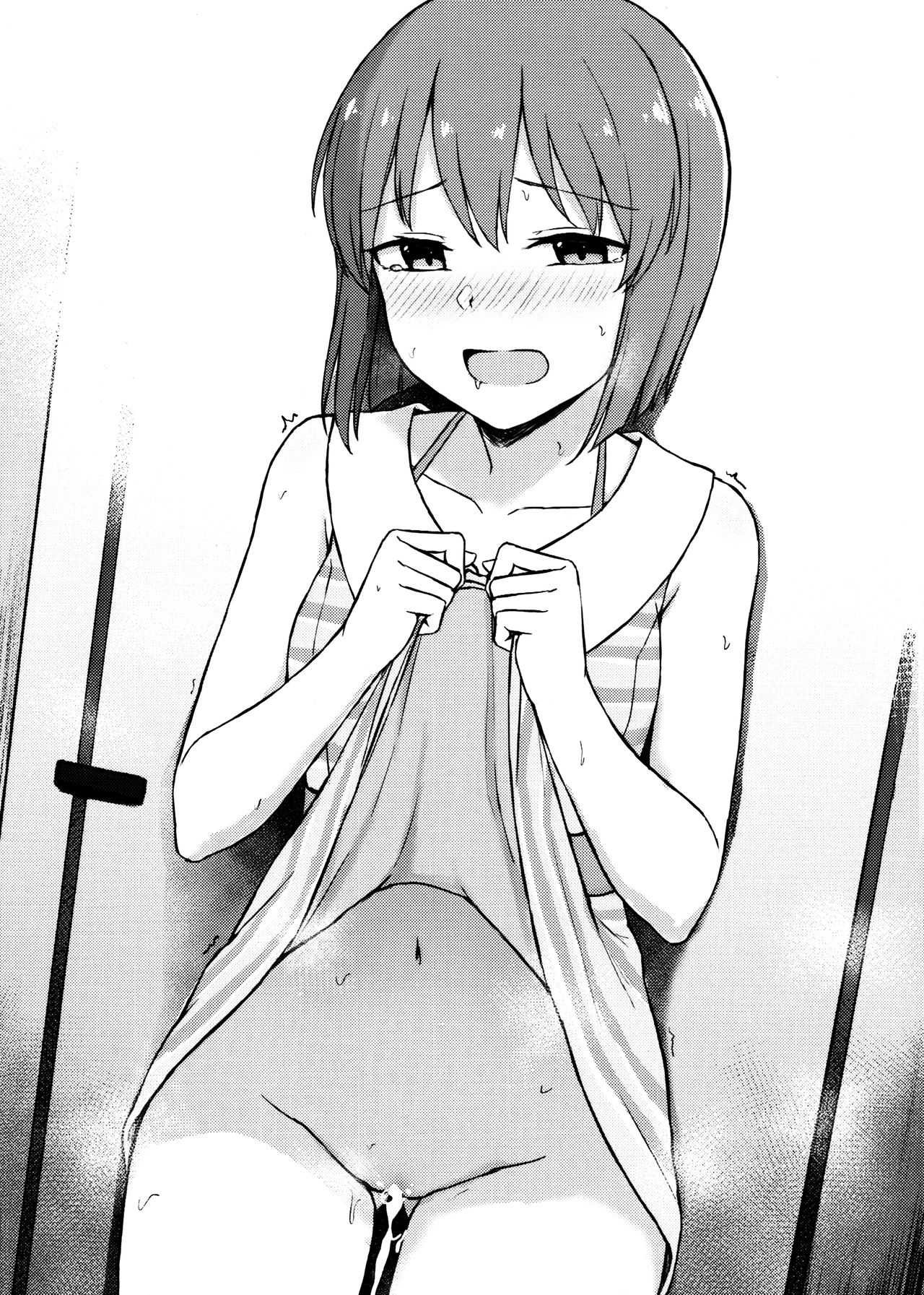 Kotori-san to Nomikai... Shite kara + Omake - Page 34