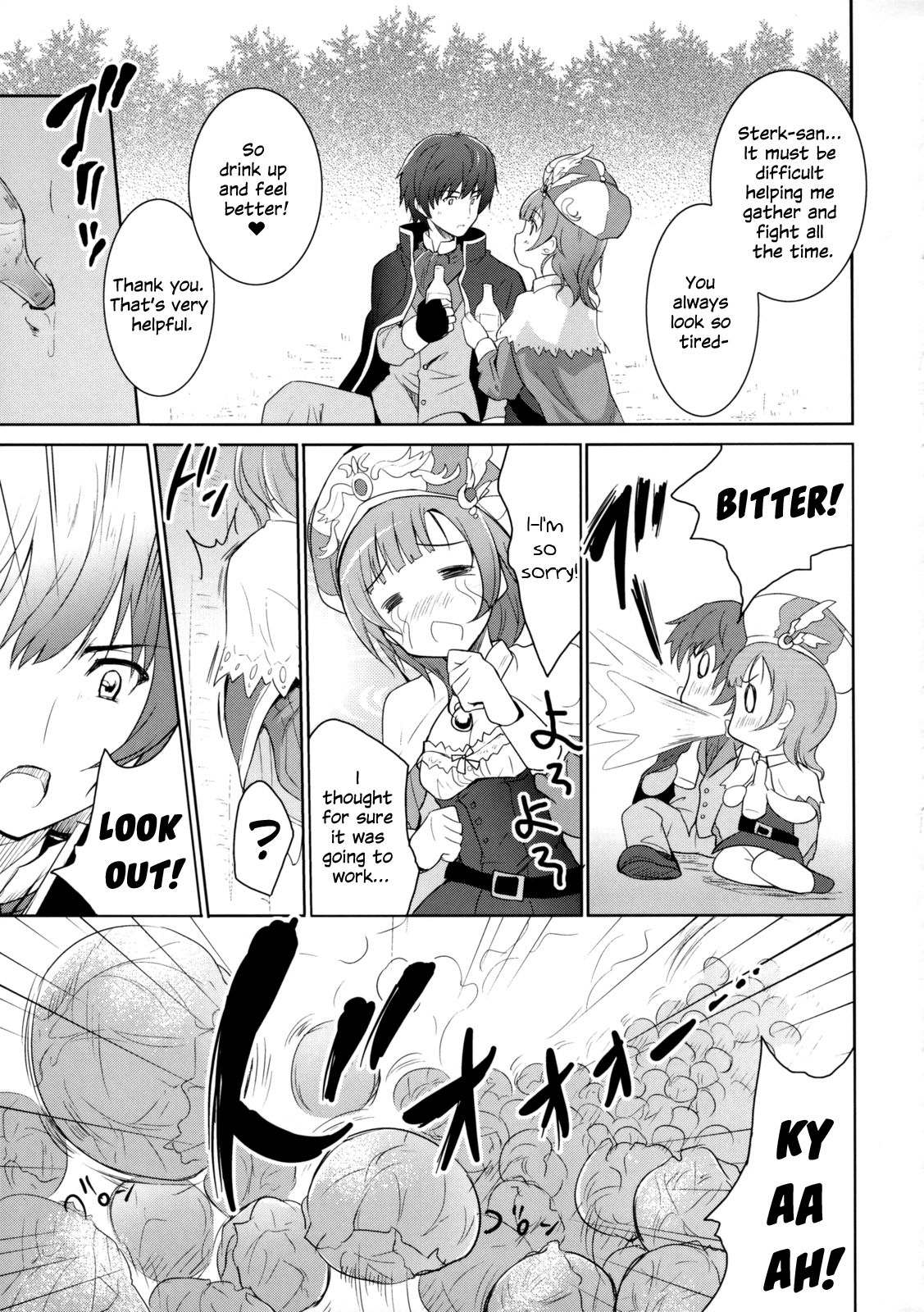 Preview page 6
