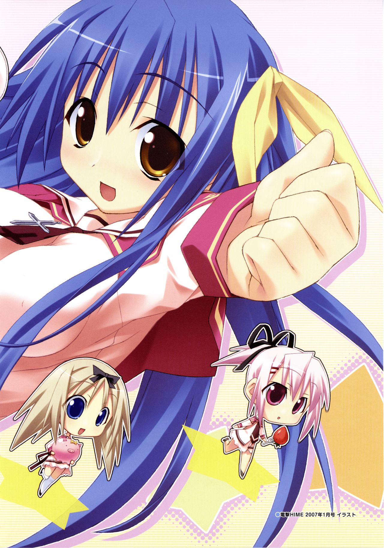 Twinkle☆Crusaders Perfect Visual Book - Page 99