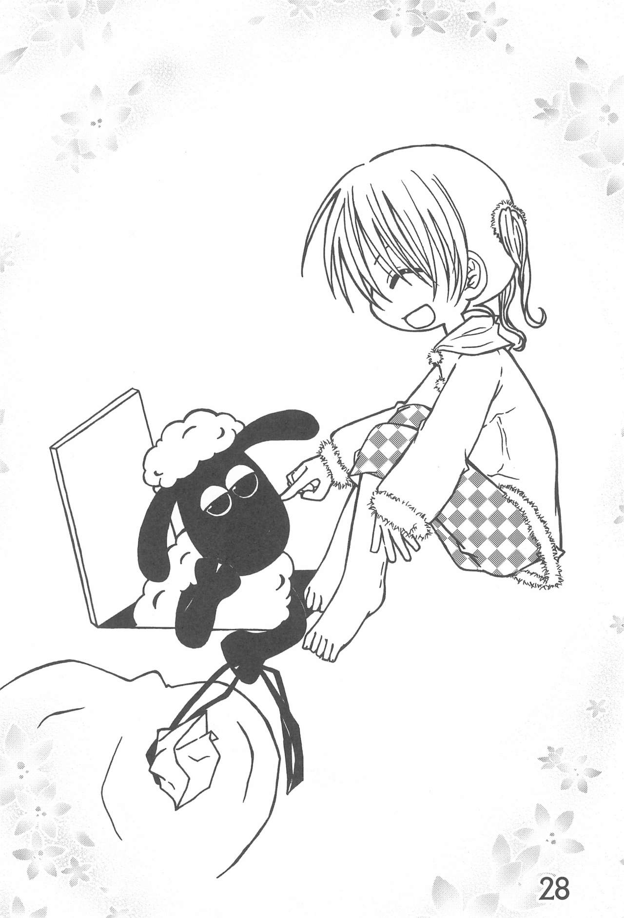 Iron-na Hadashi no Onnanoko - Page 28