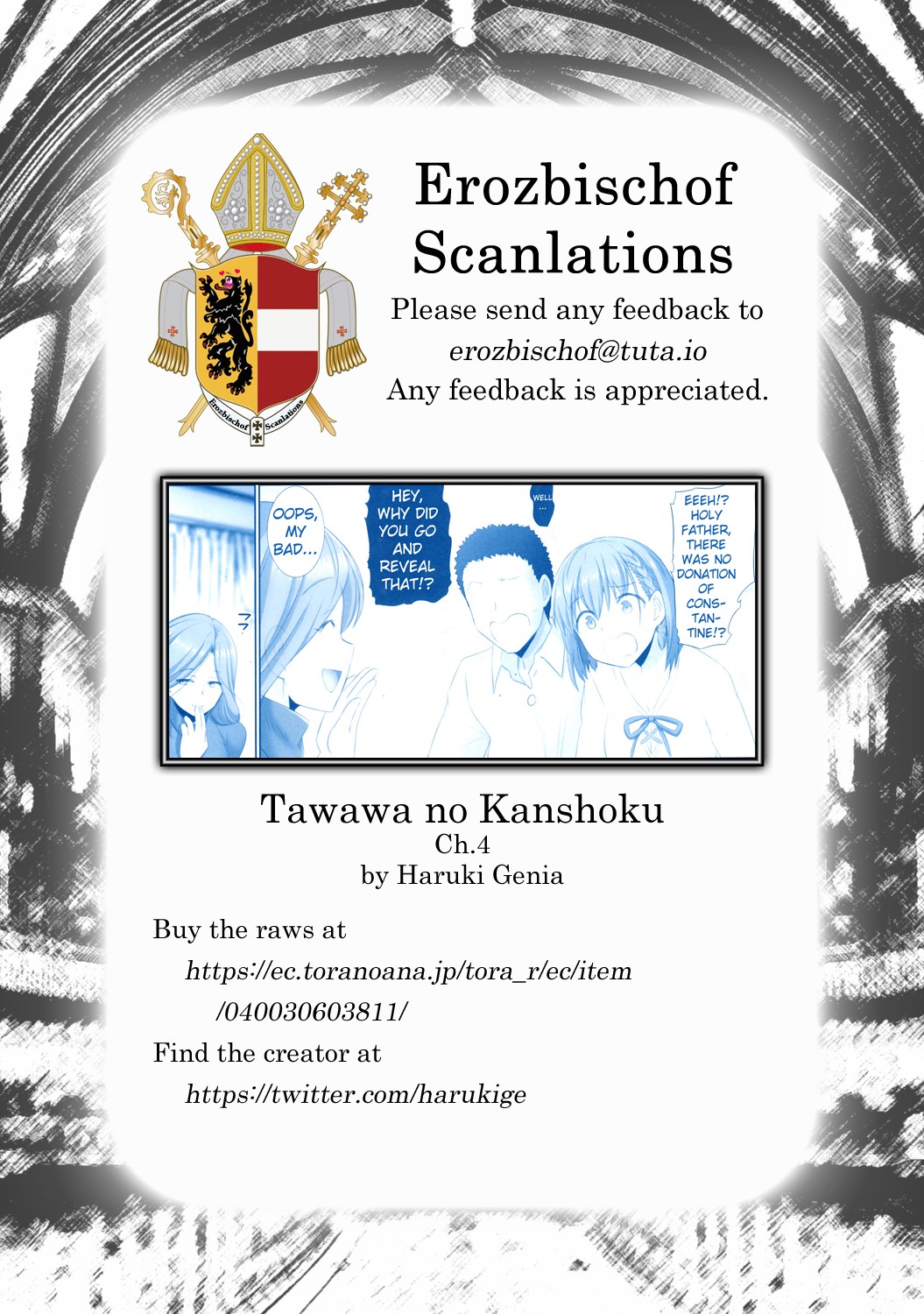 Tawawa no Kanshoku 4 - Page 25