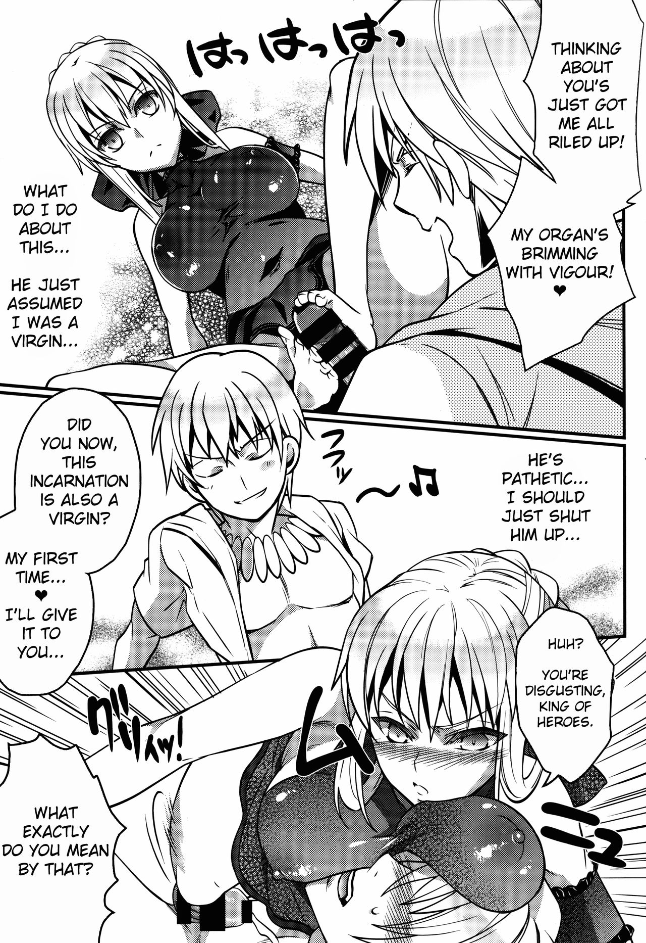 BITCH QUEENS Wakuwaku Poolside Date - Page 11