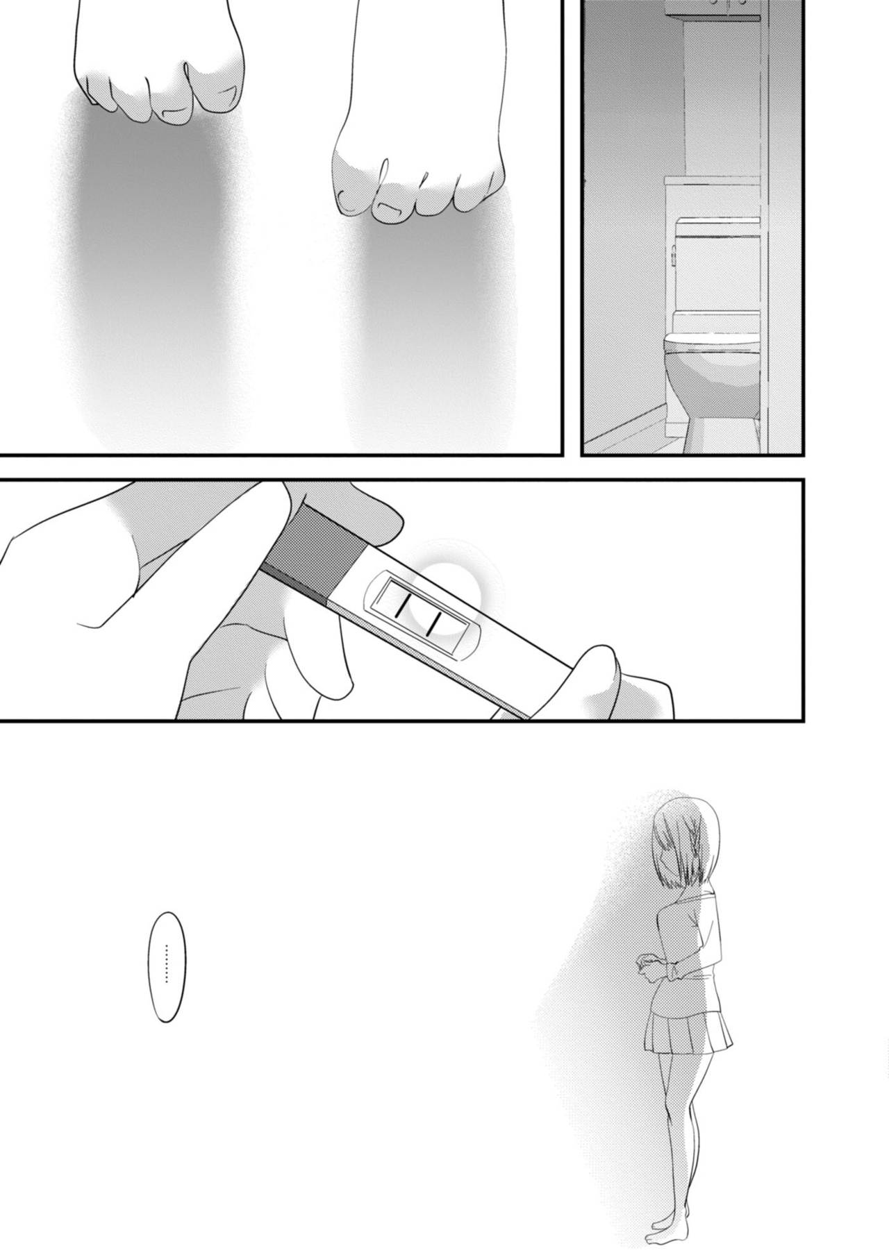 COMIC Reboot Vol. 12 - Page 172