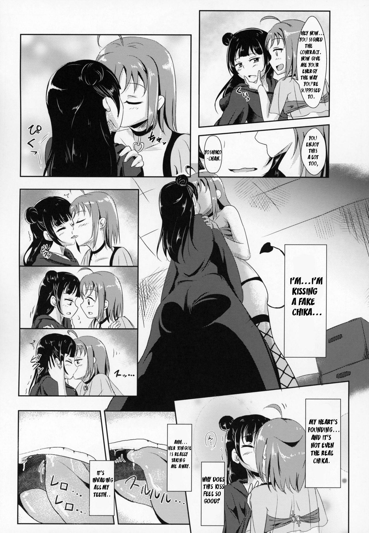 Fallen Night Fever - Page 10