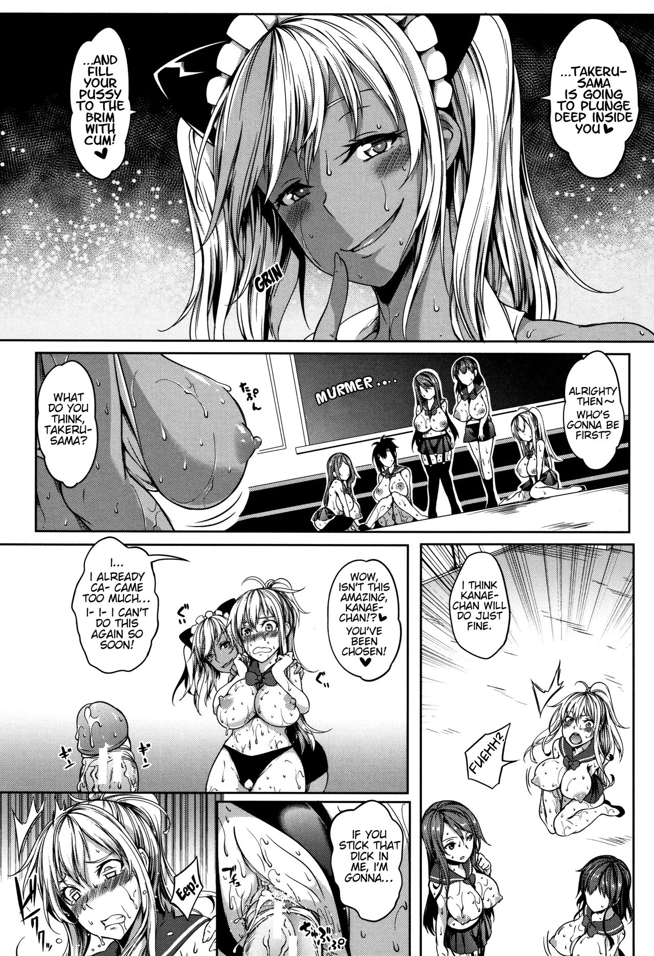 P@idol M@ster! Ch. 1-4 - Page 127