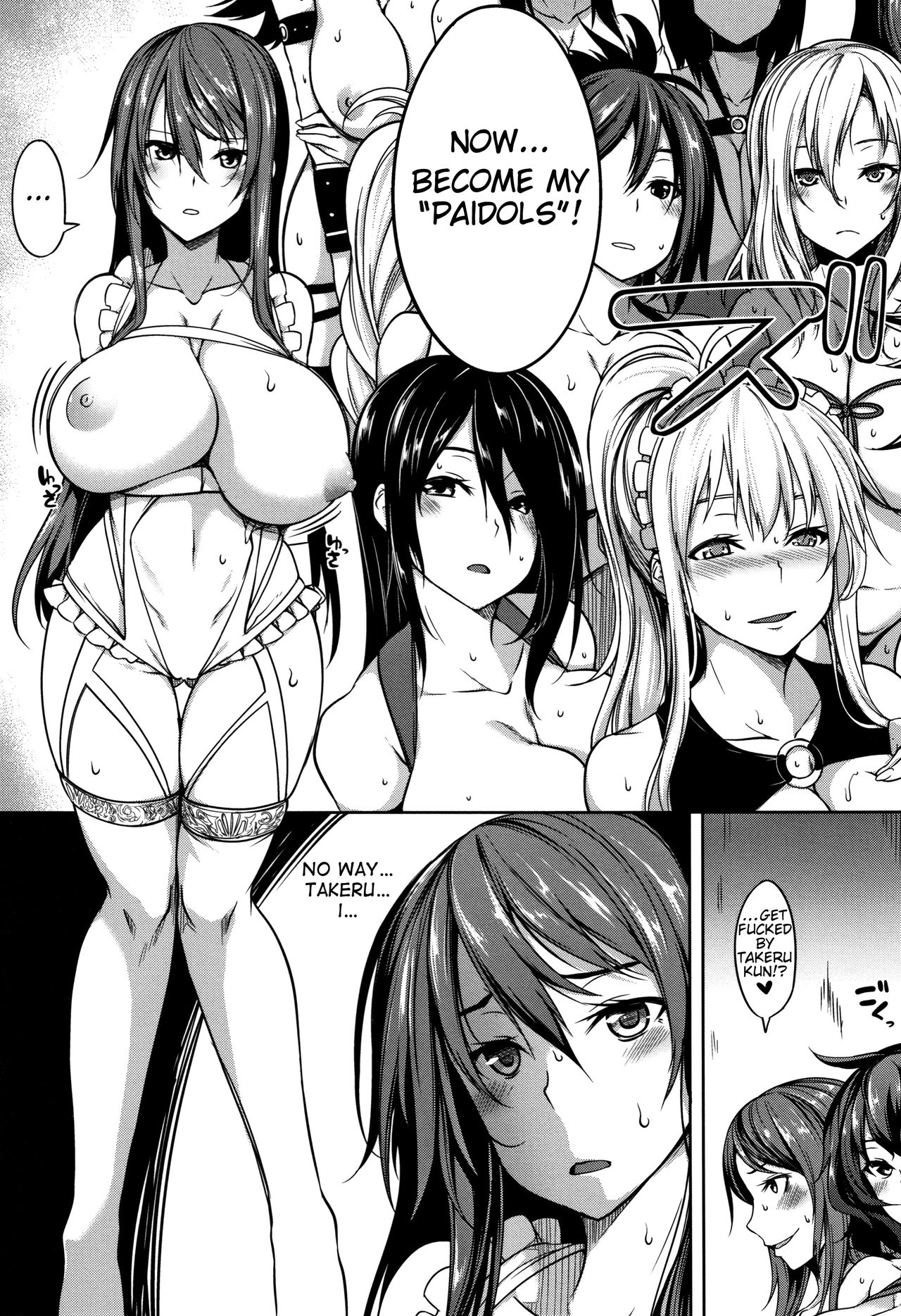 P@idol M@ster! Ch. 1-4 - Page 148