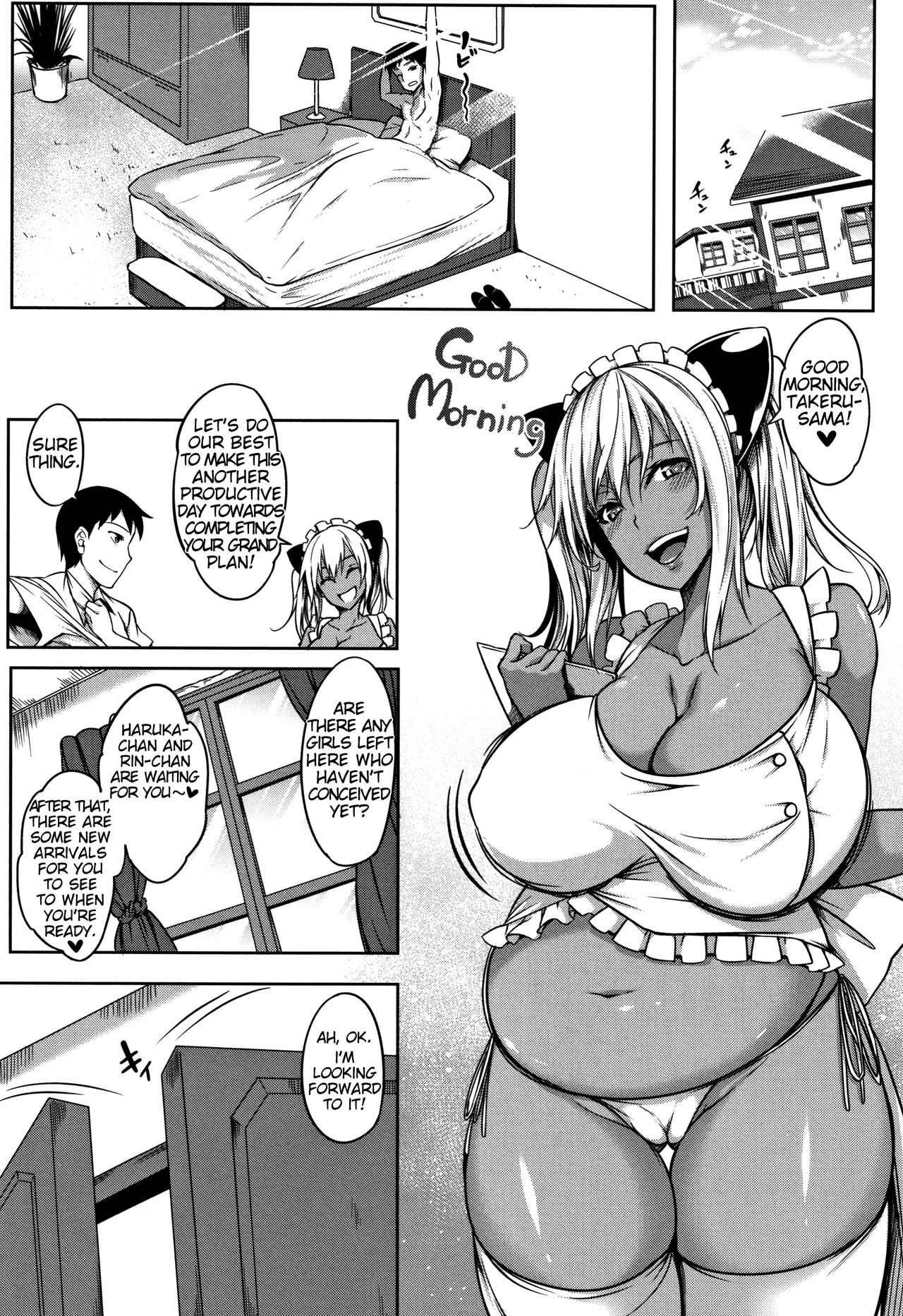 P@idol M@ster! Ch. 1-4 - Page 179