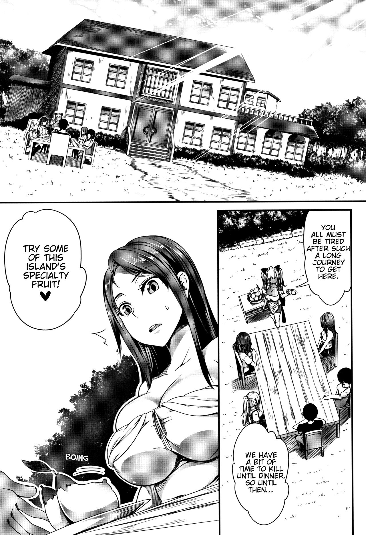 P@idol M@ster! Ch. 1-4 - Page 51