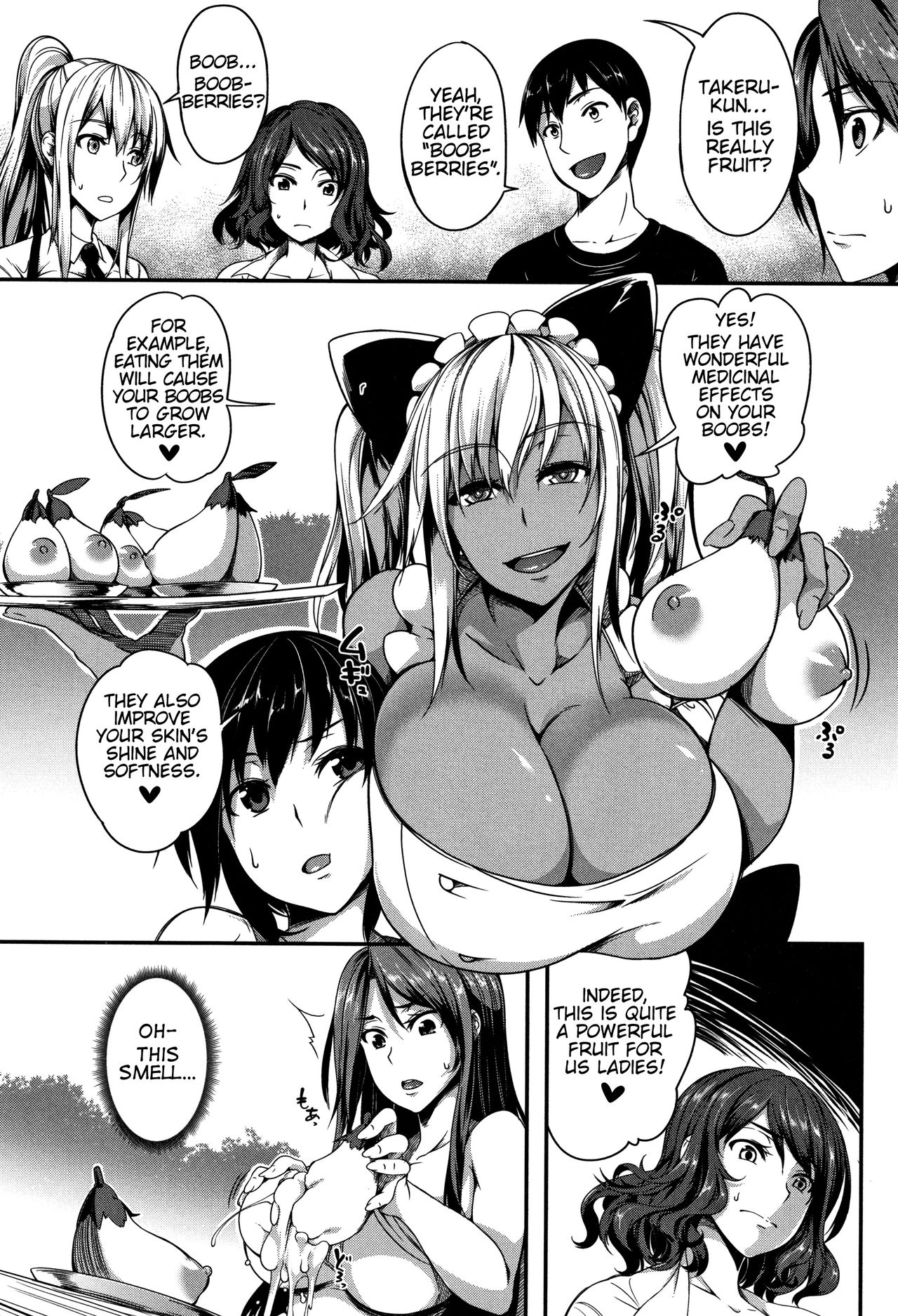 P@idol M@ster! Ch. 1-4 - Page 52