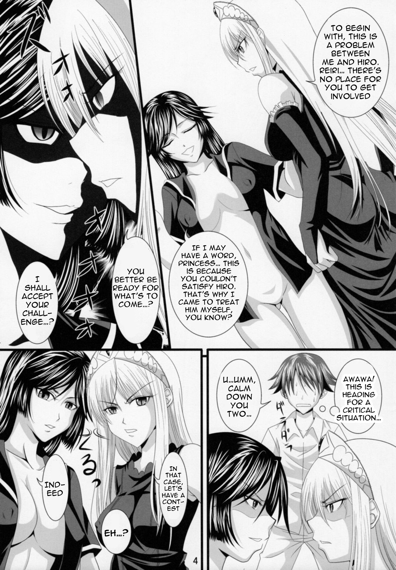 Yuuwaku Oujo Matome Hon | Temptation Princess Collected Works - Page 35