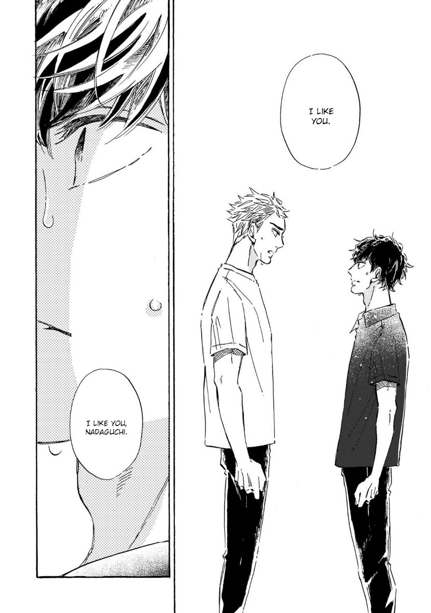 Sono Suki Honto - Page 109