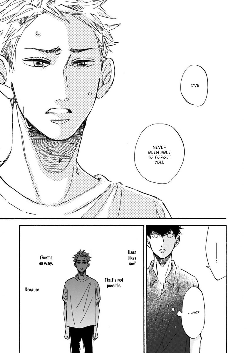 Sono Suki Honto - Page 110