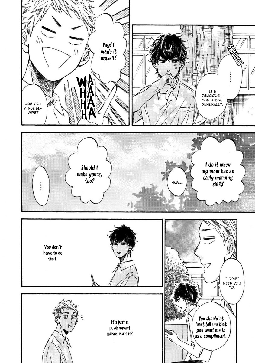 Sono Suki Honto - Page 87