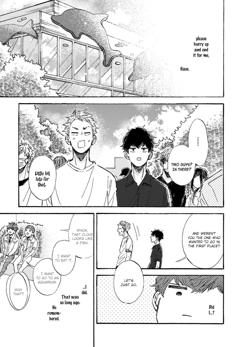 Sono Suki Honto - Page 98