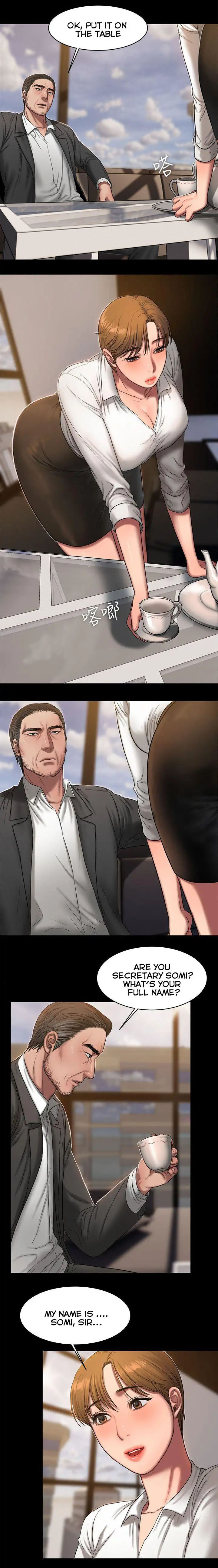Run Away Ch.18/? - Page 243