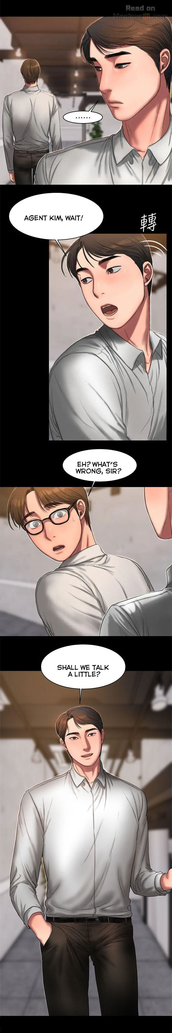 Run Away Ch.18/? - Page 246