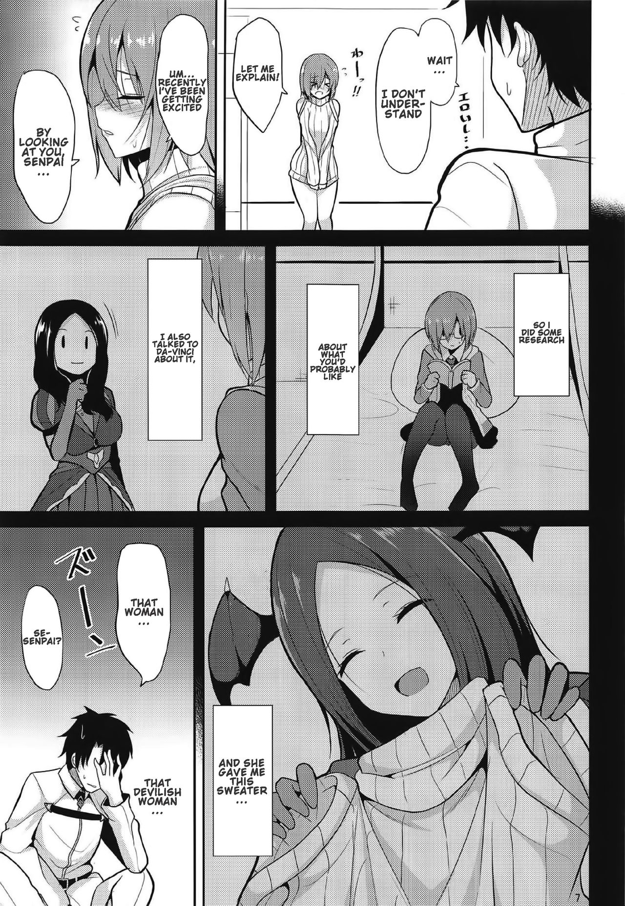 Preview page 6