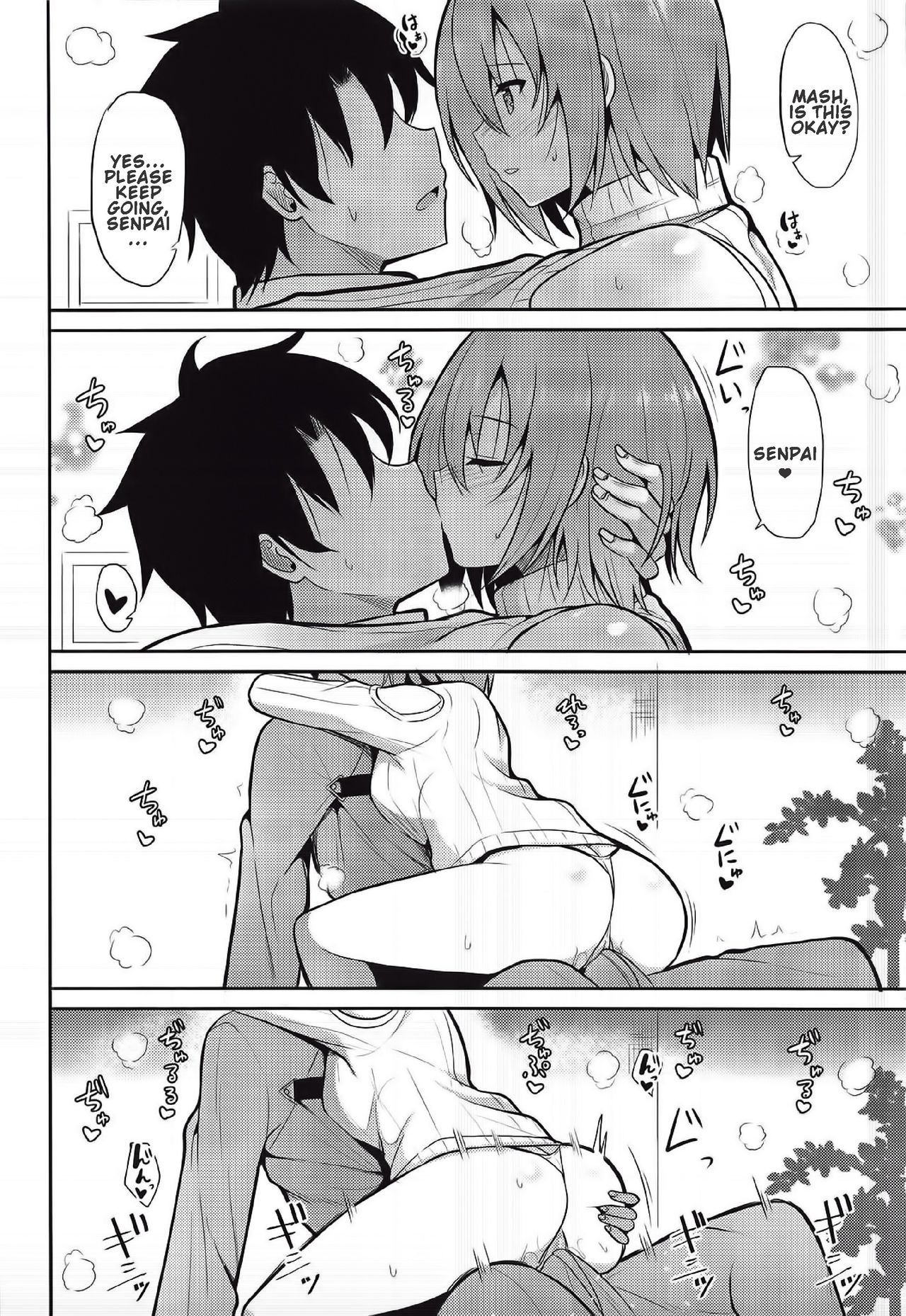 Amai Marshmallow | Sweet Marshmallow - Page 9