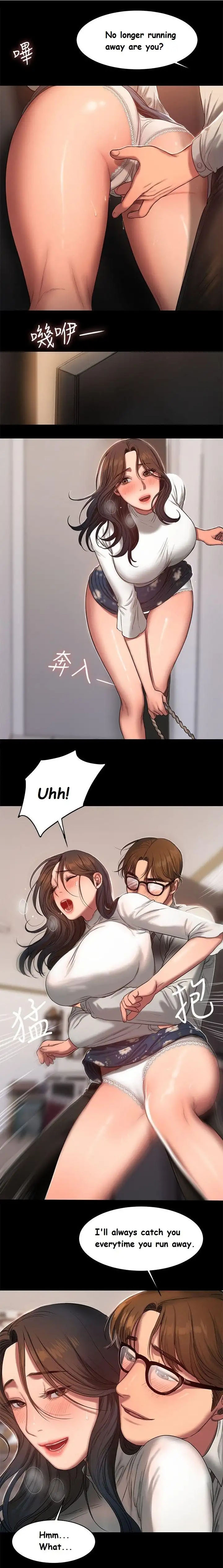 Run Away Ch.19/? - Page 220