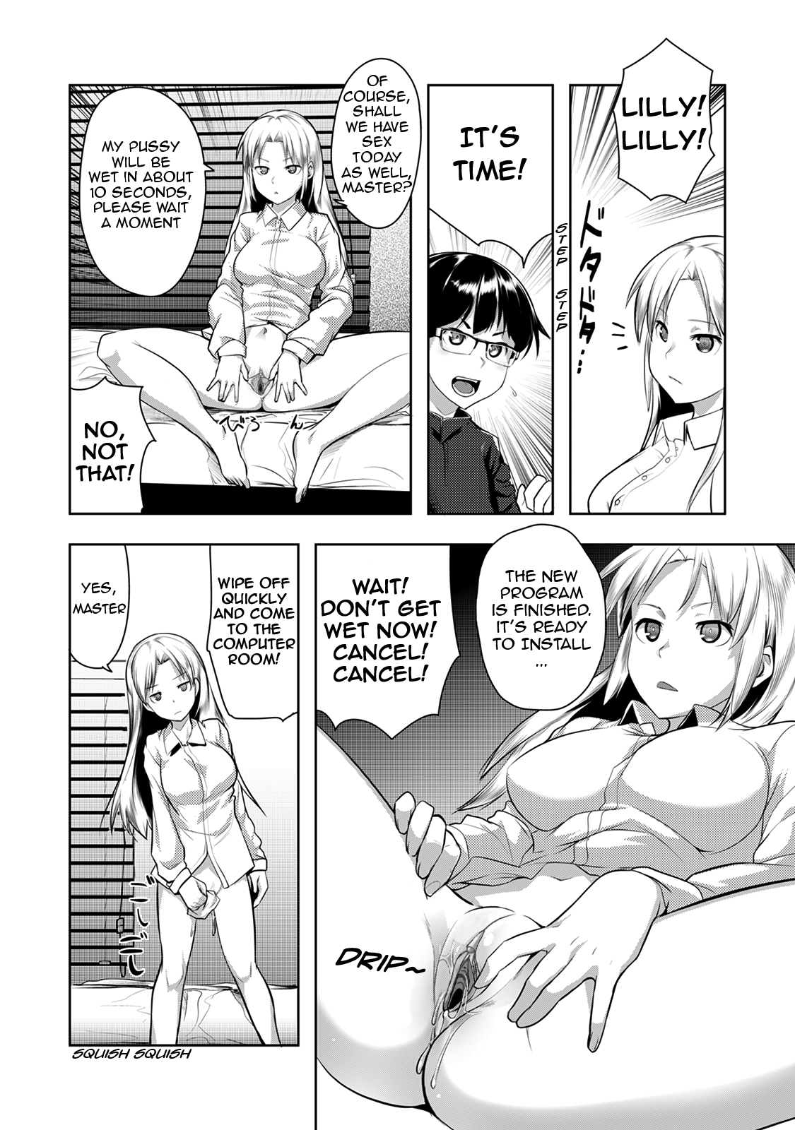 Shuuchishin Install | Shameful Installation - Page 11