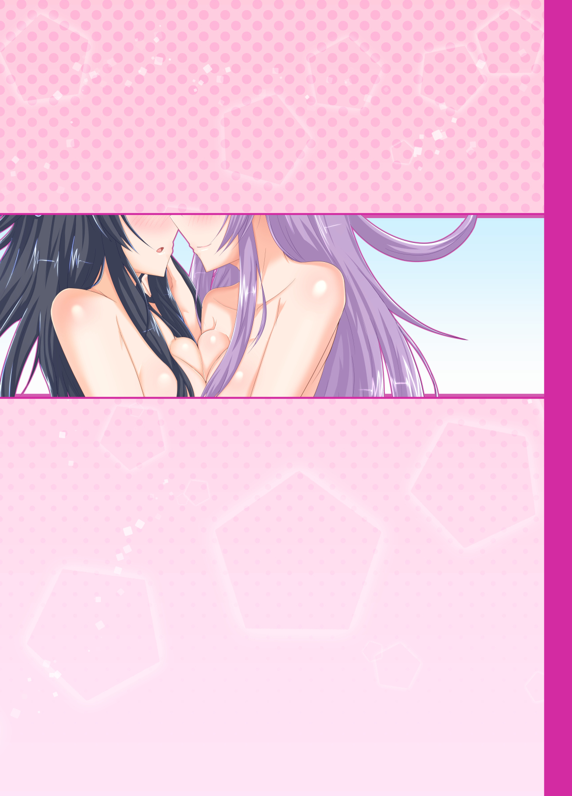 UniGear - Page 11