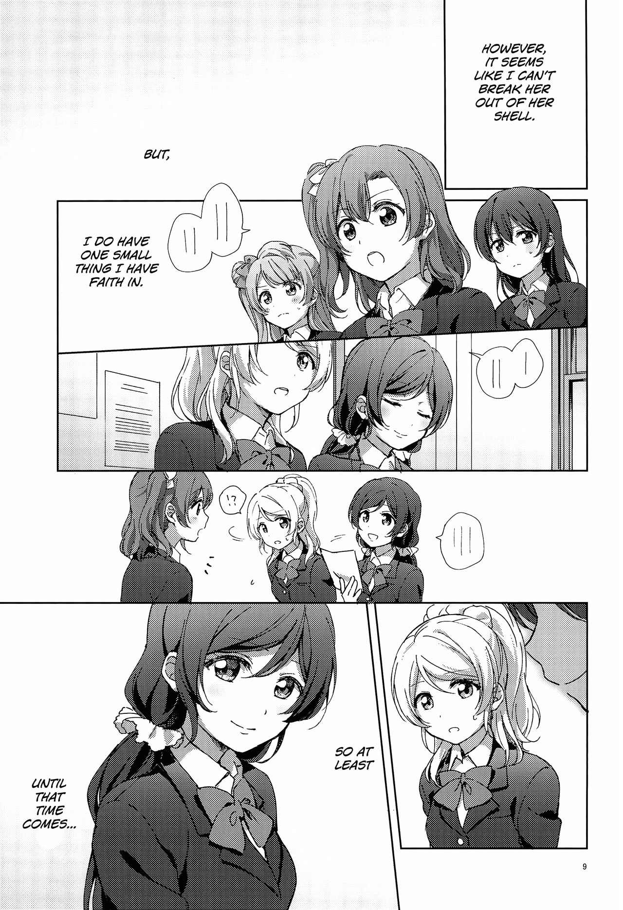 Ii ko Ii ko | Good Girl - Page 9