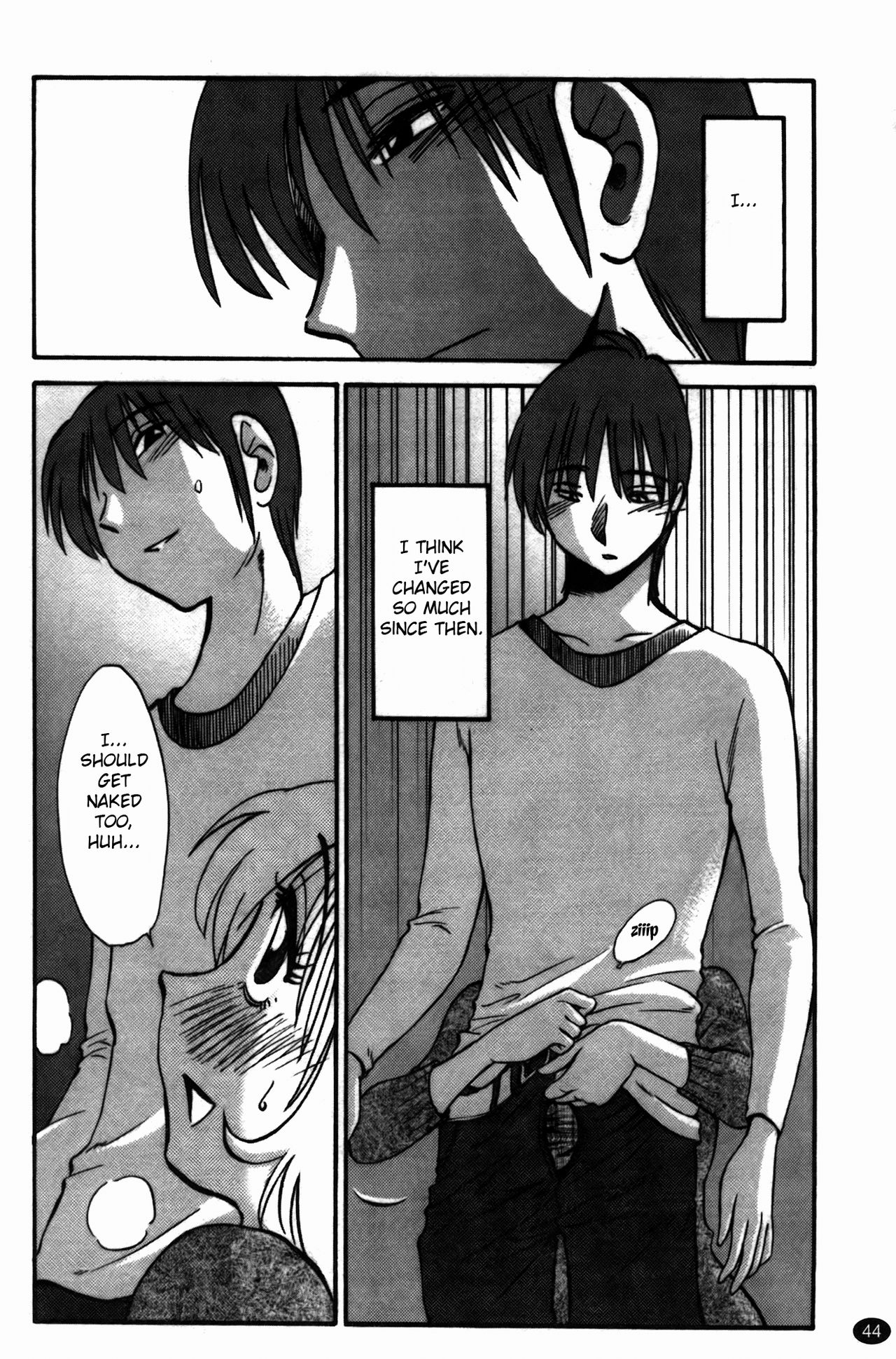 Monokage no Iris 3 - Page 45