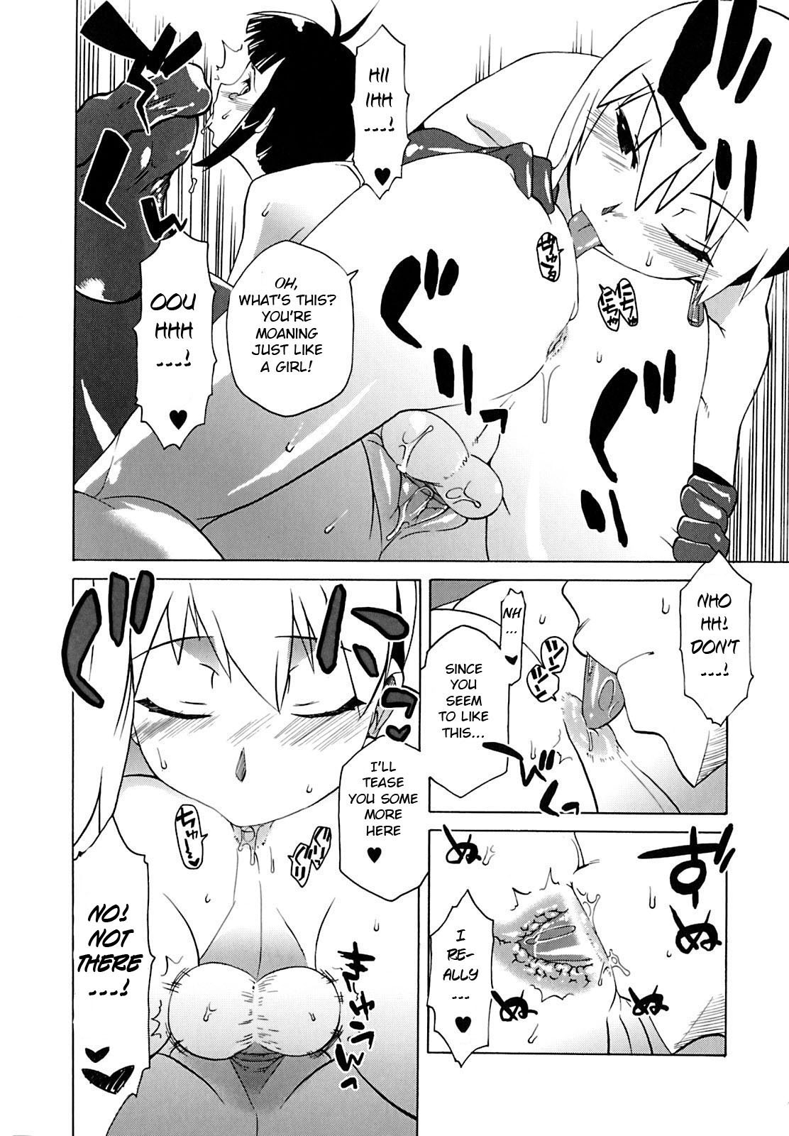 Otegara deshita ne Shounen Tantei - Page 16