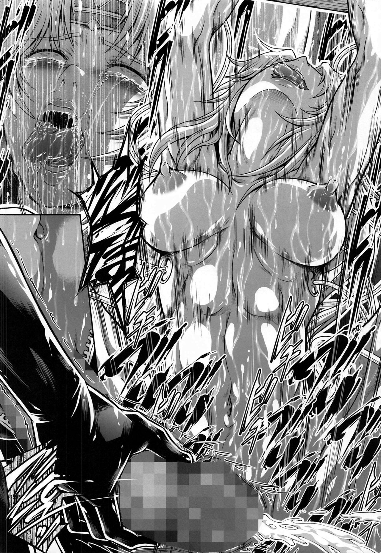 Solo Hunter no Seitai WORLD 4 - Page 28