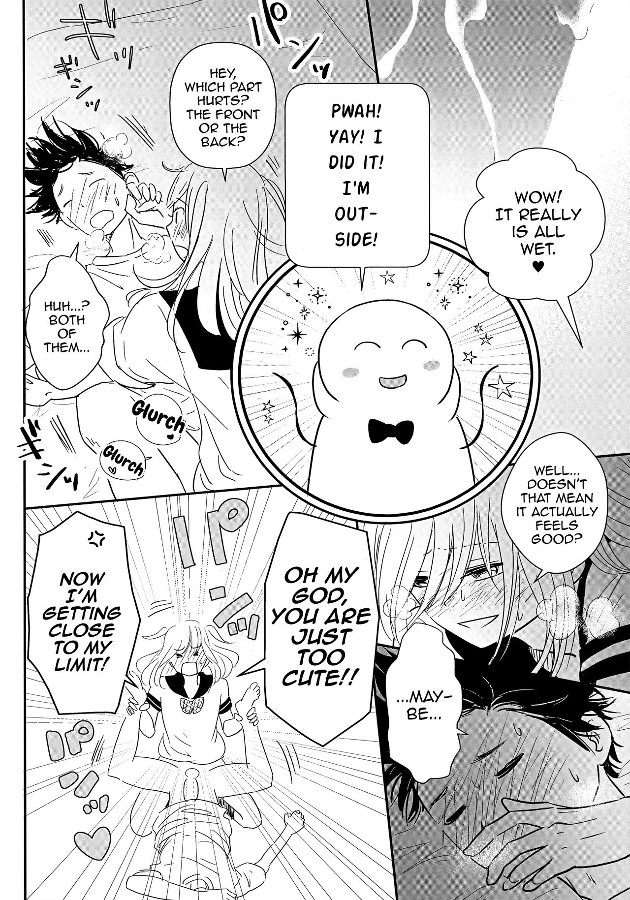 Ore to Osananajimi to Kasei-chan - Page 11
