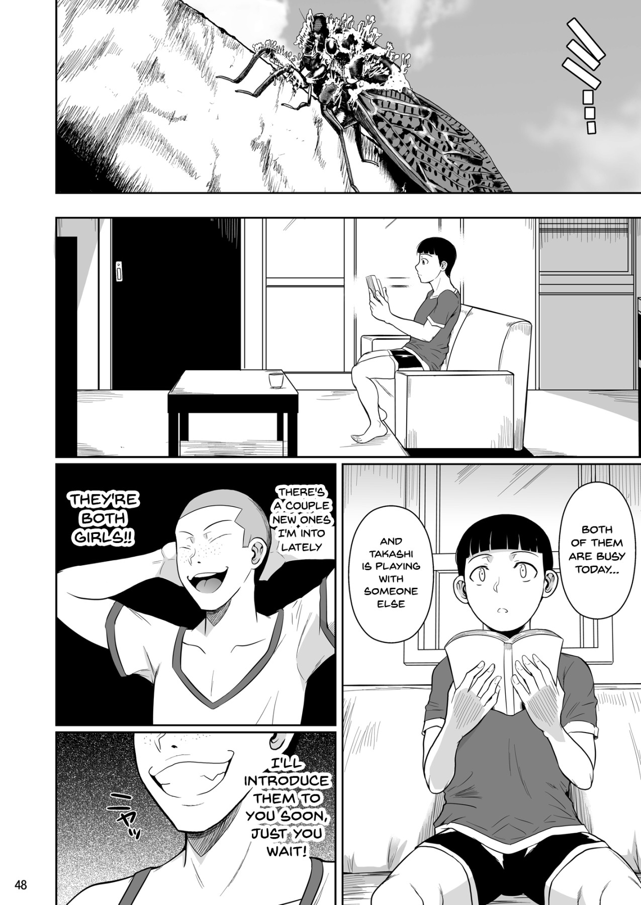 Touchuukasou 7 - Page 49
