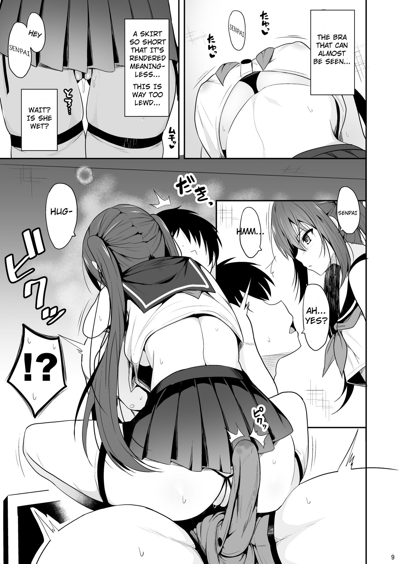 Preview page 8