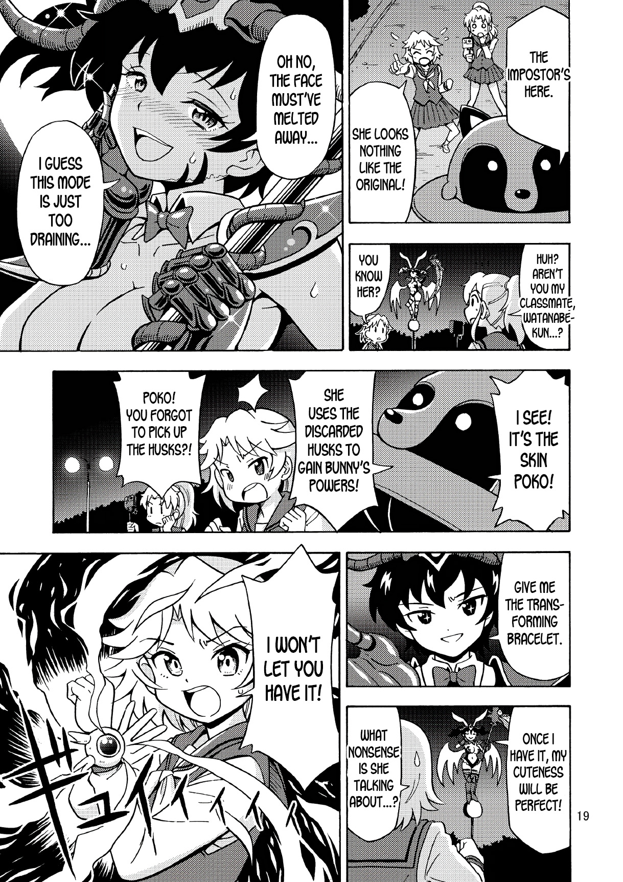 Ore, Bishoujo Senshi Yamemasu 2 - Page 20