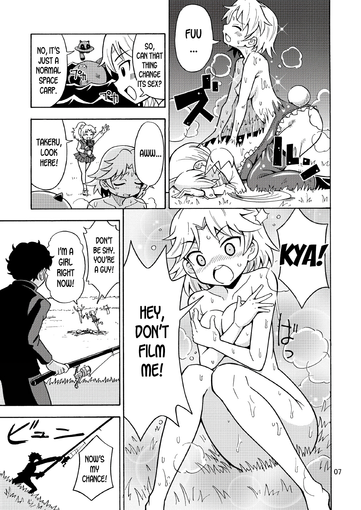 Preview page 8
