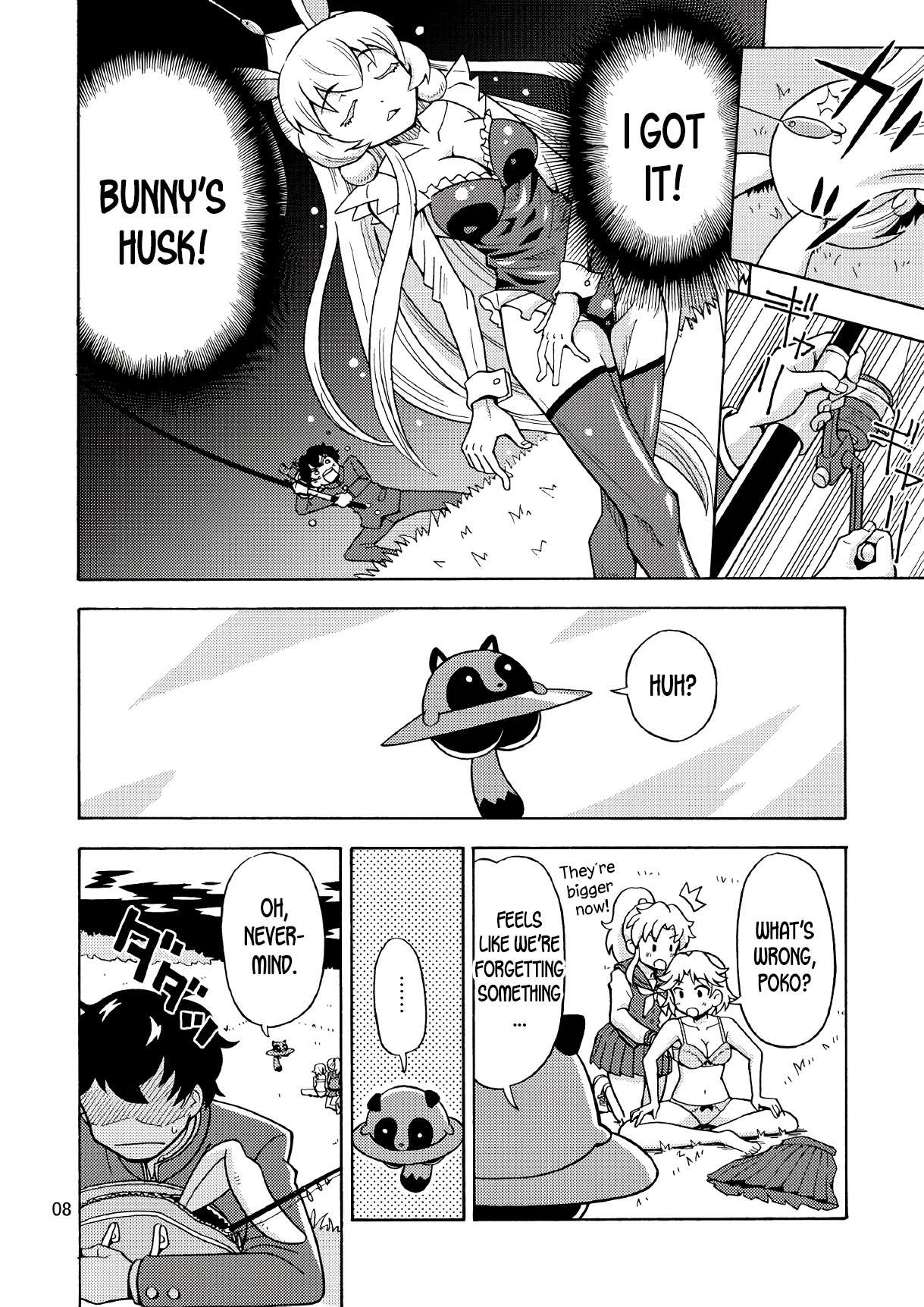 Ore, Bishoujo Senshi Yamemasu 2 - Page 9