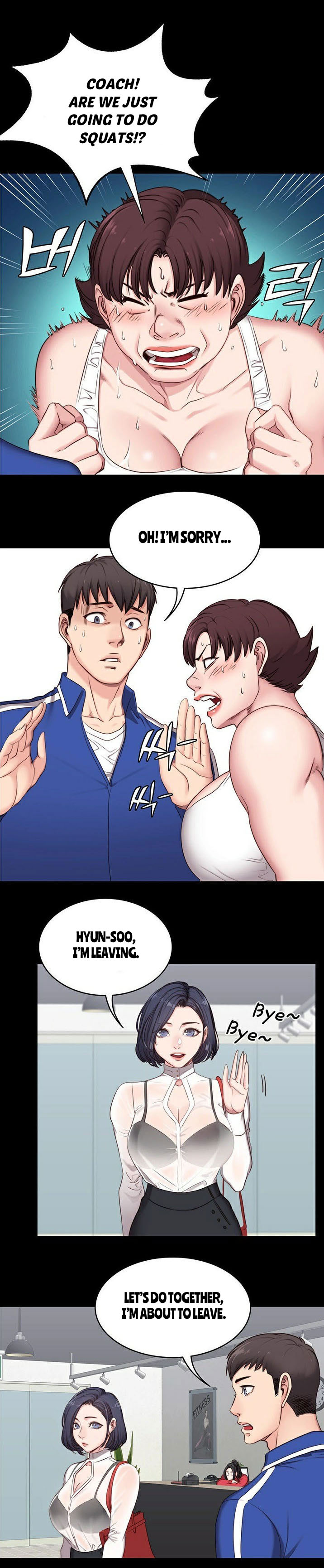 FITNESS Ch.11/? - Page 58