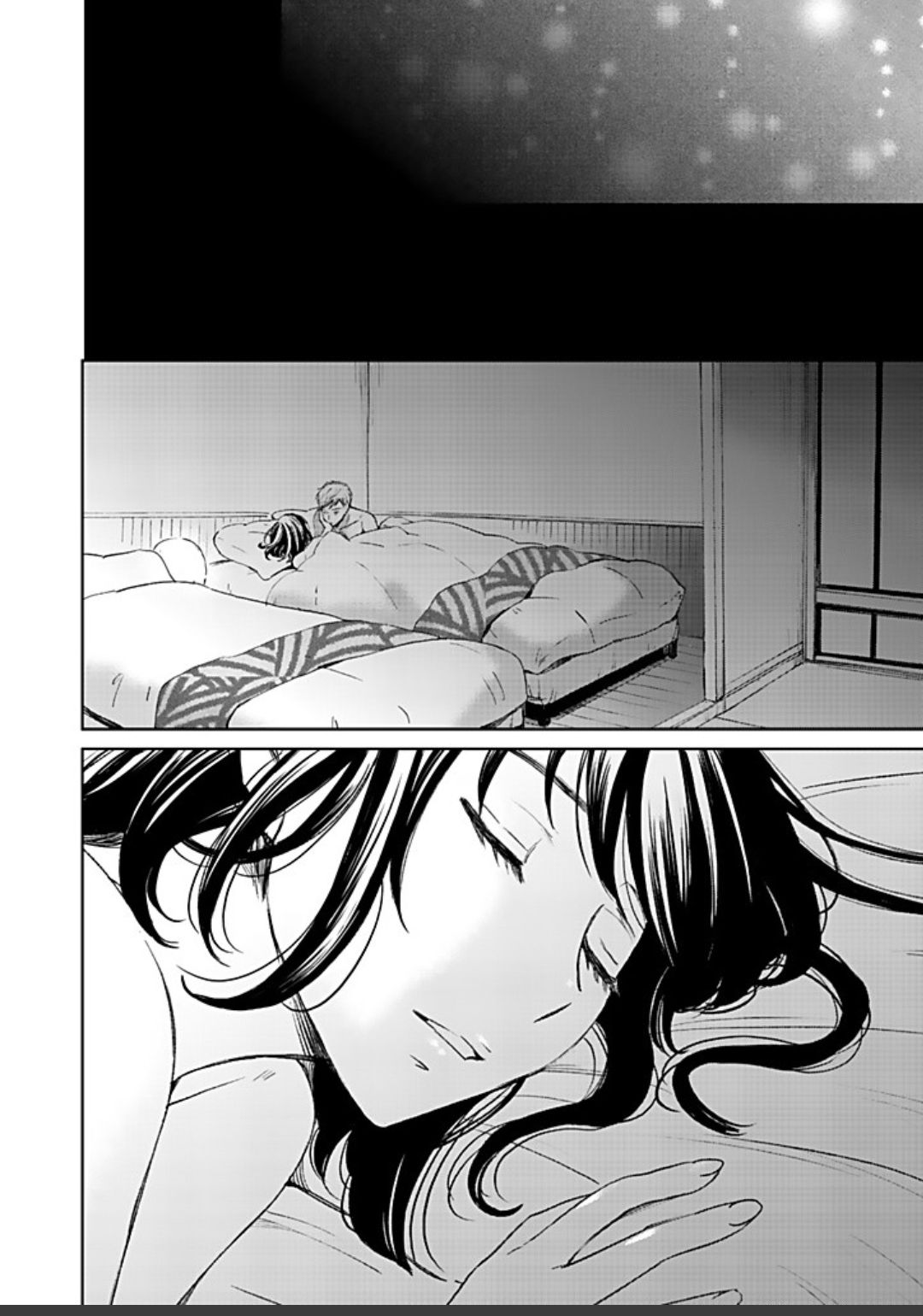 ネトラセ契約 - Page 444